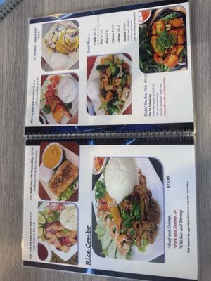 Menu photo 7 Blooming Vietnamese Cuisine Cerritos, CA Menu photo 7 Blooming Vietnamese Cuisine Cerritos, CA