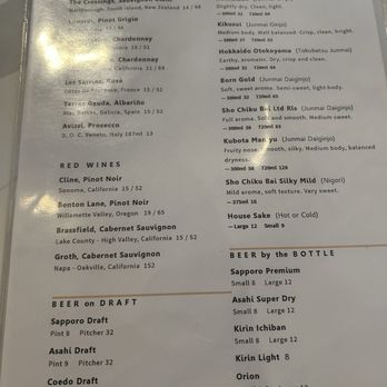 Kihon - Menu - Japanese Near Me - Long Beach, California