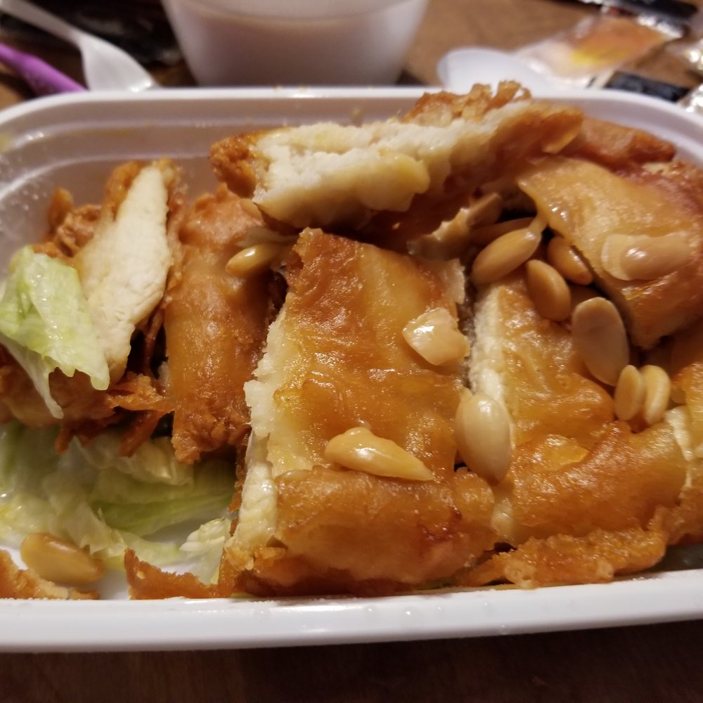 Happy Dragon - Almond Chicken (gravy on the side) - Chinese Near Me - Toledo, Ohio