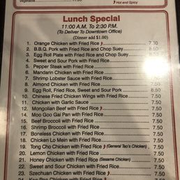 Menu Menu