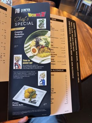 Menu photo 2 JINYA Ramen Bar - Vancouver West Vancouver, BC Menu photo 2 JINYA Ramen Bar - Vancouver West Vancouver, BC