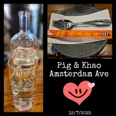 Pig and Khao - UWS by null