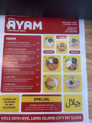 AYAM by null