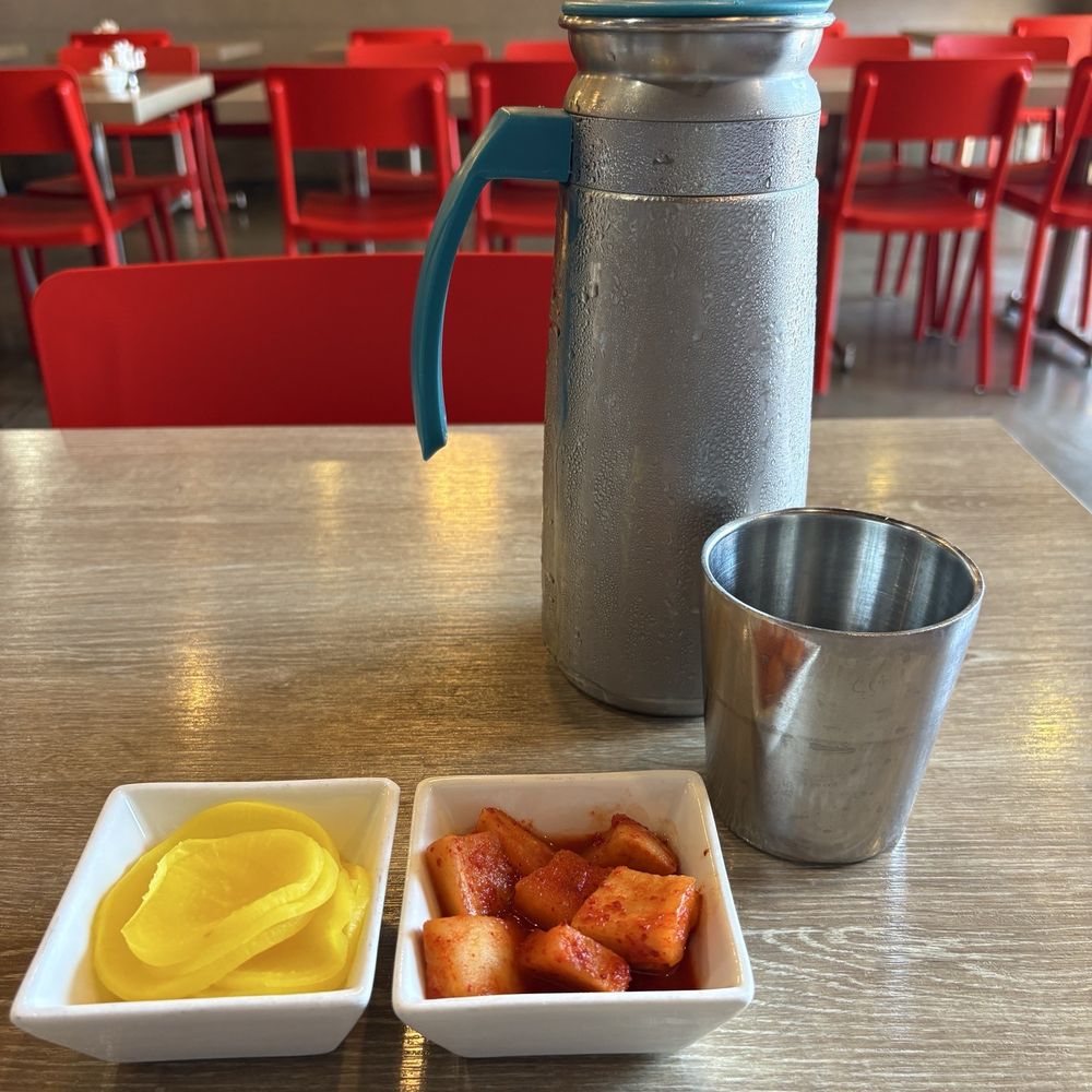 Chai Lan - Picketed Yellow Radish (Takuan) and spicy radish - Chinese Near Me - Irvine, California Chai Lan - Picketed Yellow Radish (Takuan) and spicy radish - Chinese Near Me - Irvine, California