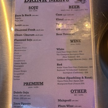 Daebak - Drink Menu - Korean Near Me - Chicago, Illinois Daebak - Drink Menu - Korean Near Me - Chicago, Illinois