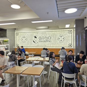 MoonTea - Inside - Coffee & Tea Near Me - Cupertino, California MoonTea - Inside - Coffee & Tea Near Me - Cupertino, California