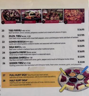 The Red Sea Ethiopian Restaurant by null