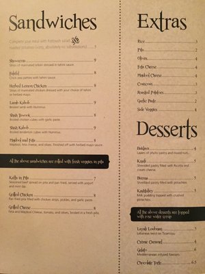 Menu photo 3 Aida's Mediterranean Bistro Calgary, AB Menu photo 3 Aida's Mediterranean Bistro Calgary, AB