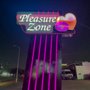 Photo of Pleasure Zone