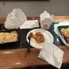 Yummy Station gift card