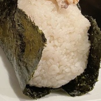 Izakaya Akatsuki - Onigiri - Noodles Near Me - Gardena, California Izakaya Akatsuki - Onigiri - Noodles Near Me - Gardena, California