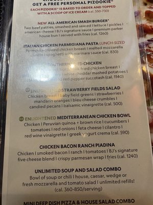 Menu photo 1 BJ's Restaurant & Brewhouse Louisville, KY Menu photo 1 BJ's Restaurant & Brewhouse Louisville, KY