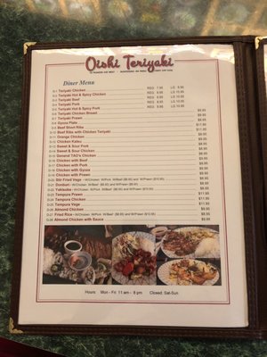 Menu photo 4 Oishi Teriyaki Montesano, WA