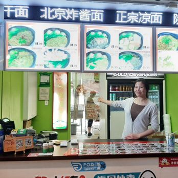 QQ Noodle King - Very helpful and friendly lady - Chinese Near Me - Markham, Ontario QQ Noodle King - Very helpful and friendly lady - Chinese Near Me - Markham, Ontario