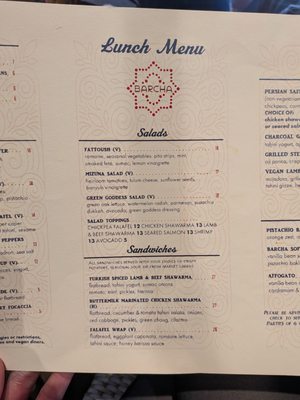 Menu photo 1 Barcha San Francisco, CA Menu photo 1 Barcha San Francisco, CA