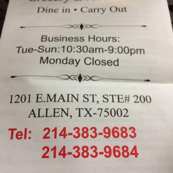 Coconut Hill - Indian Near Me - Allen, Texas