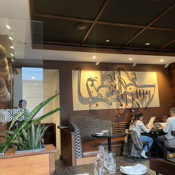 Supra - Interior - Bars Near Me - Washington, DC, District of Columbia