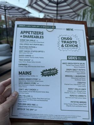 Menu photo 1 Naïve Louisville, KY Menu photo 1 Naïve Louisville, KY