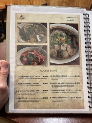 Menu photo 4 Pearl Thai Noodle House Temecula, CA Menu photo 4 Pearl Thai Noodle House Temecula, CA