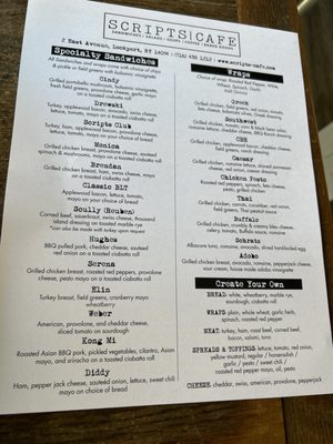 Menu photo 3 Scripts Cafe Lockport, NY