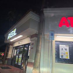 Entrance at night