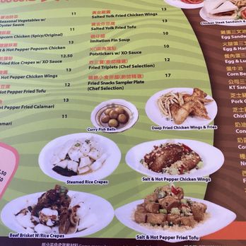Kowloon Tong Dessert Cafe - Menu - Desserts Near Me - San Francisco, California