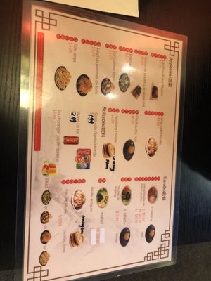 Menu photo 4 Nouilles Zhonghua Montreal, QC