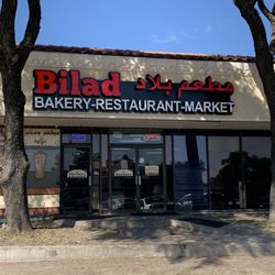 Bilad Restaurant & Bakery