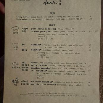 Danbi - Menu! - Korean Near Me - Los Angeles, California Danbi - Menu! - Korean Near Me - Los Angeles, California