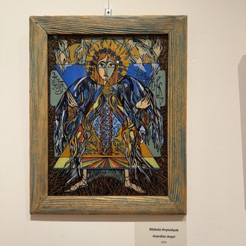 Ukrainian National Museum - Museums Near Me - Chicago, Illinois Ukrainian National Museum - Museums Near Me - Chicago, Illinois
