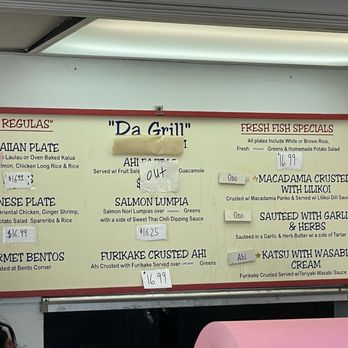 The Fish Express - Hawaiian Near Me - Lihue, Hawaii