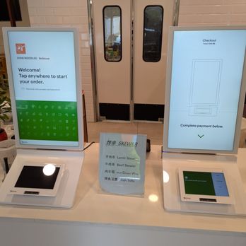 Xi'an Noodles - Order Kiosks - Chinese Near Me - Bellevue, Washington Xi'an Noodles - Order Kiosks - Chinese Near Me - Bellevue, Washington