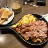 A & W Windbreak Hotel Cafe & Bar gift card