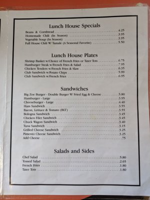Menu photo 3 Lunch House Knoxville, TN Menu photo 3 Lunch House Knoxville, TN
