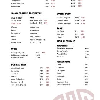 U-Grill Korean BBQ - Menu - Korean Near Me - Rancho Cucamonga, California