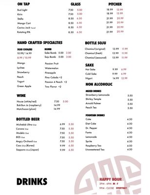 Menu photo 3 U-Grill Korean BBQ Rancho Cucamonga, CA