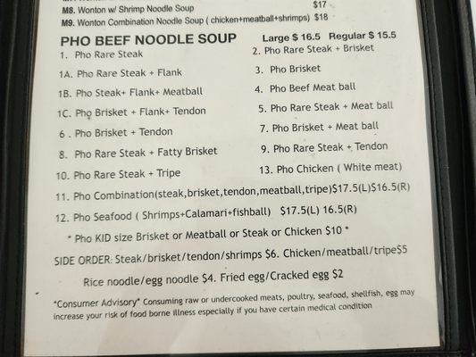 Menu photo 7 Pho Avenue Mountain View, CA Menu photo 7 Pho Avenue Mountain View, CA