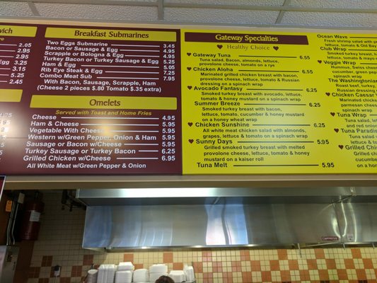 Menu photo 7 The Gateway Cafe Clarksburg, MD Menu photo 7 The Gateway Cafe Clarksburg, MD