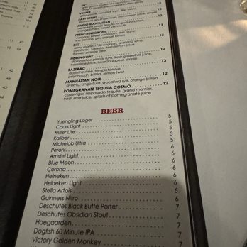 Willoughby's On Park - Cocktail Bars Near Me - Wyomissing, Pennsylvania