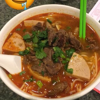LD Pho - Delicious Bun Bo Hue! If you like Pho, you should definitely try this if you want a spicy alternative!!! - Vietnamese Near Me - Chicago, Illinois LD Pho - Delicious Bun Bo Hue! If you like Pho, you should definitely try this if you want a spicy alternative!!! - Vietnamese Near Me - Chicago, Illinois