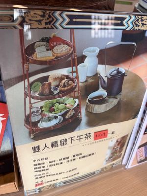 Kaohsiung City Temple of Confucius by null