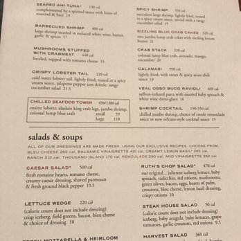 Ruth's Chris Steak House - Steakhouses Near Me - Tulsa, Oklahoma Ruth's Chris Steak House - Steakhouses Near Me - Tulsa, Oklahoma