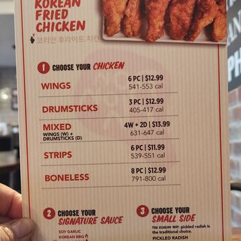 Bonchon San Gabriel - Lunch Specials Menu 11/7/24 - Korean Near Me - San Gabriel, California