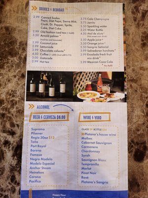 Pupuseria y Restaurante Platano by null