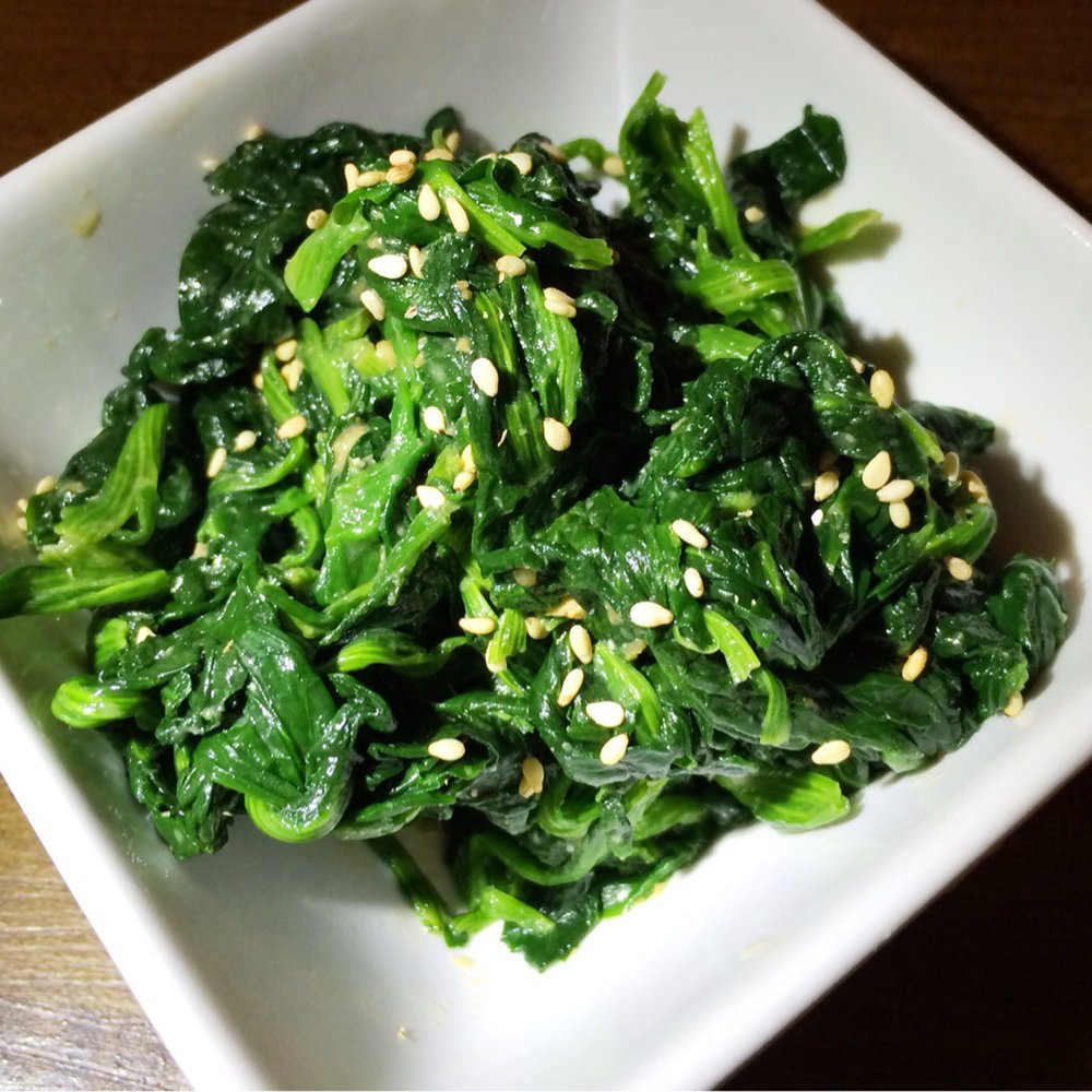 Fish N Gari - Spinach with sesame seeds - Sushi Bars Near Me - San Francisco, California