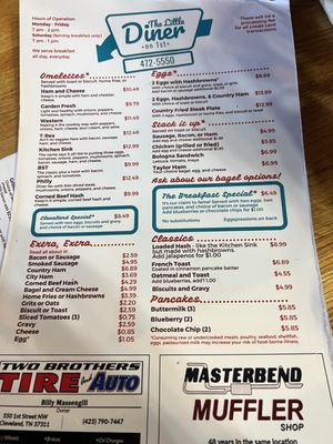 Menu photo 3 Little Diner On 1st Cleveland, TN
