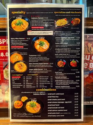 Menu photo 7 Daikokuya - Monterey Park Monterey Park, CA Menu photo 7 Daikokuya - Monterey Park Monterey Park, CA