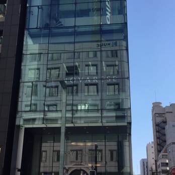 ノバレーゼ銀座 Accessories 銀座1 8 14 中央区 東京都 Japan Phone Number Yelp