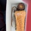 Cremeux French Patisserie gift card