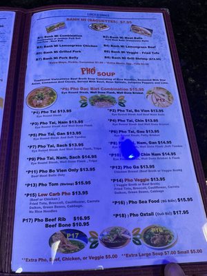 Menu photo 1 Blue Moon Virginia Lounge Annandale, VA Menu photo 1 Blue Moon Virginia Lounge Annandale, VA